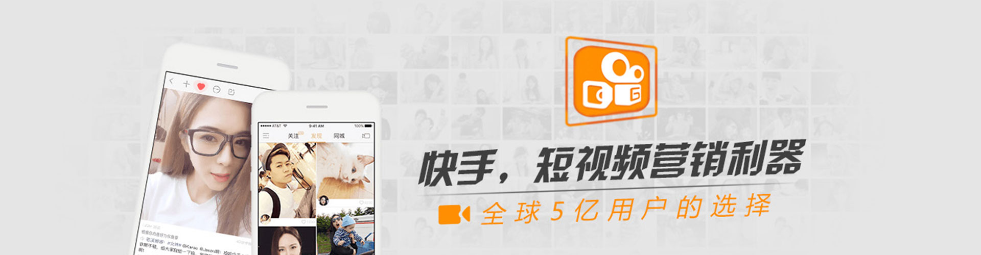 六枝特sem优化师