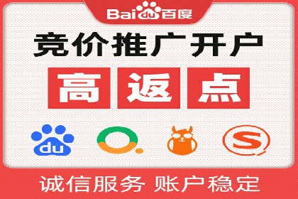 抖音信息流代理的五大成功案例及经验总结