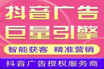 SEM账户托管优化实战经验分享